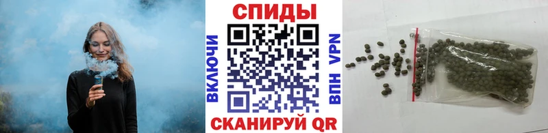 наркошоп  Певек  Бутират оксана 