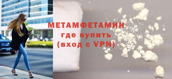 твердый Пестово