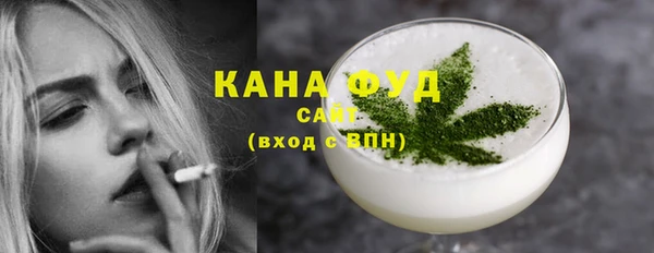 мефедрон Аркадак