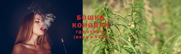 кристаллы Богданович