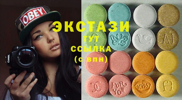хмурый Богородицк