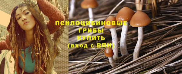 мефедрон Аркадак