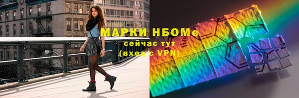 jwh Пересвет