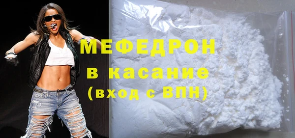 героин Арсеньев