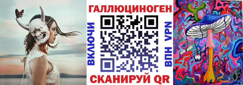 MEGA рабочий сайт  где продают наркотики  Певек  Псилоцибиновые грибы GOLDEN TEACHER 